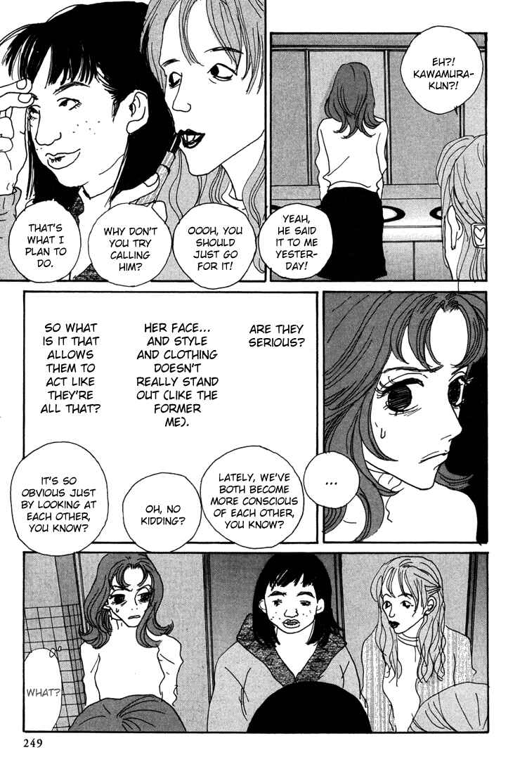 Page 22 Chapter 15 In Clothes Called Fat