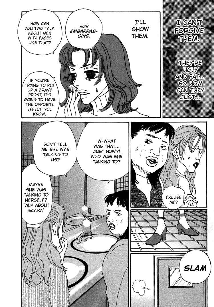 Page 23 Chapter 15 In Clothes Called Fat