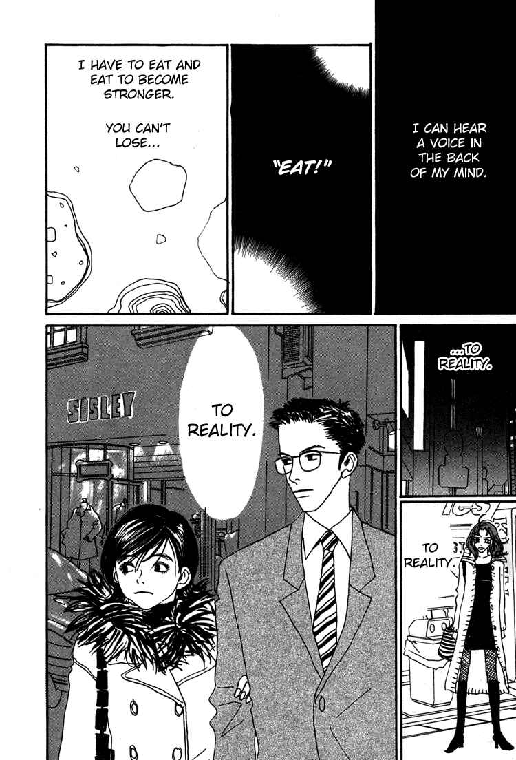 Page 27 Chapter 15 In Clothes Called Fat