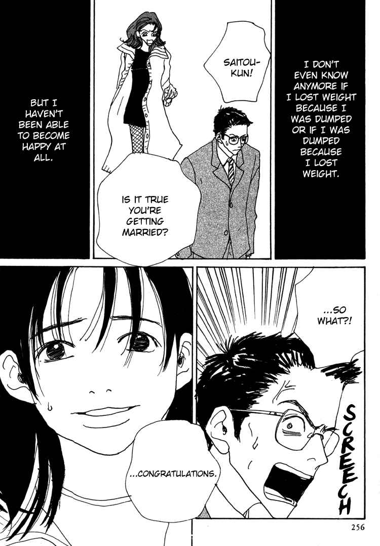 Page 29 Chapter 15 In Clothes Called Fat