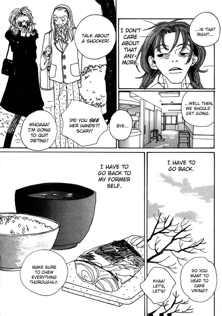 Page 33 Chapter 15 In Clothes Called Fat