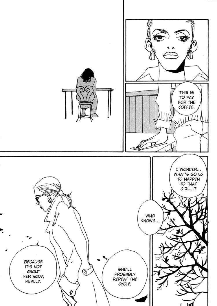 Page 15 Chapter 14 In Clothes Called Fat