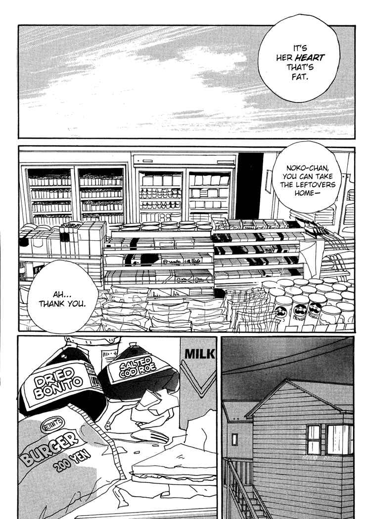 Page 16 Chapter 14 In Clothes Called Fat
