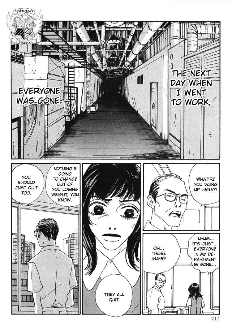 Page 3 Chapter 14 In Clothes Called Fat