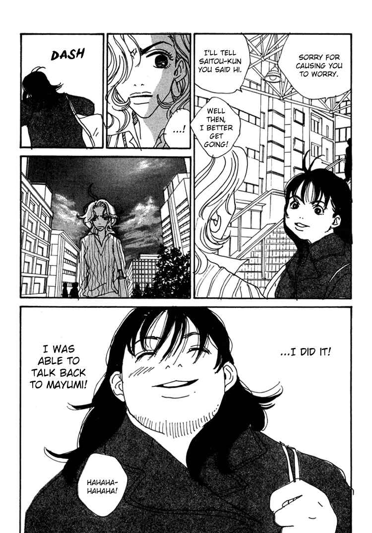 Page 10 Chapter 10 In Clothes Called Fat