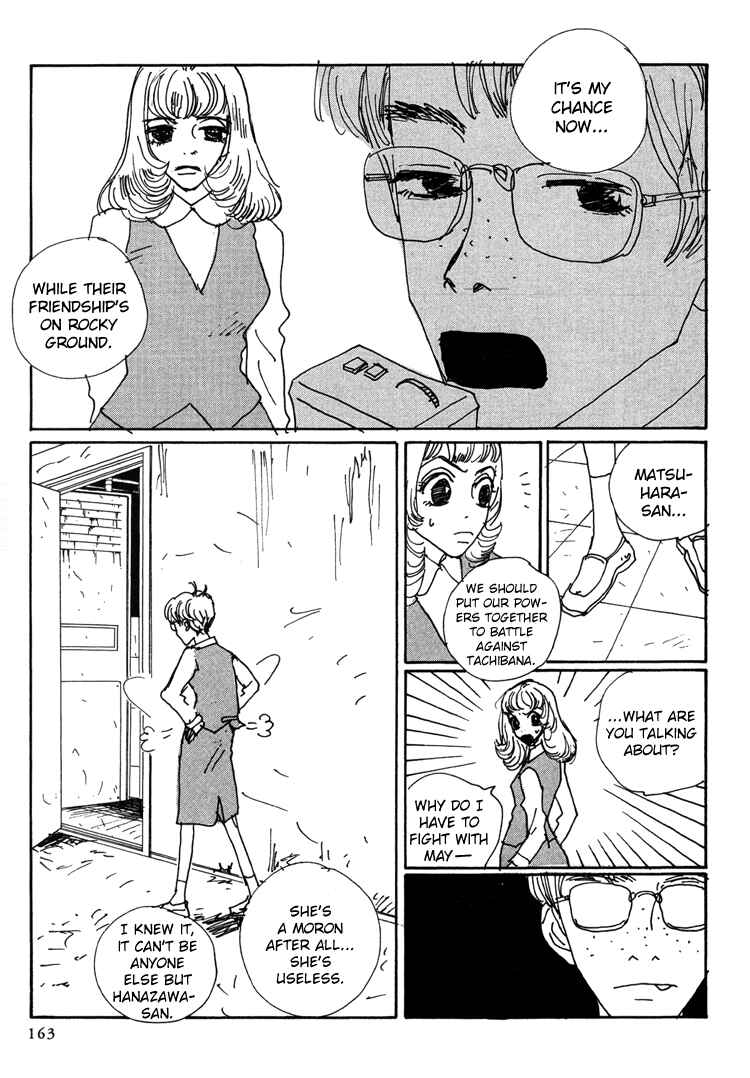 Page 16 Chapter 10 In Clothes Called Fat