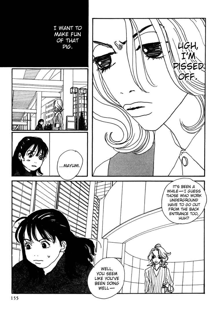 Page 8 Chapter 10 In Clothes Called Fat
