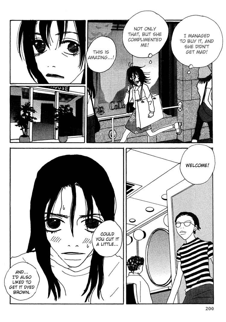 Page 5 Chapter 13 In Clothes Called Fat