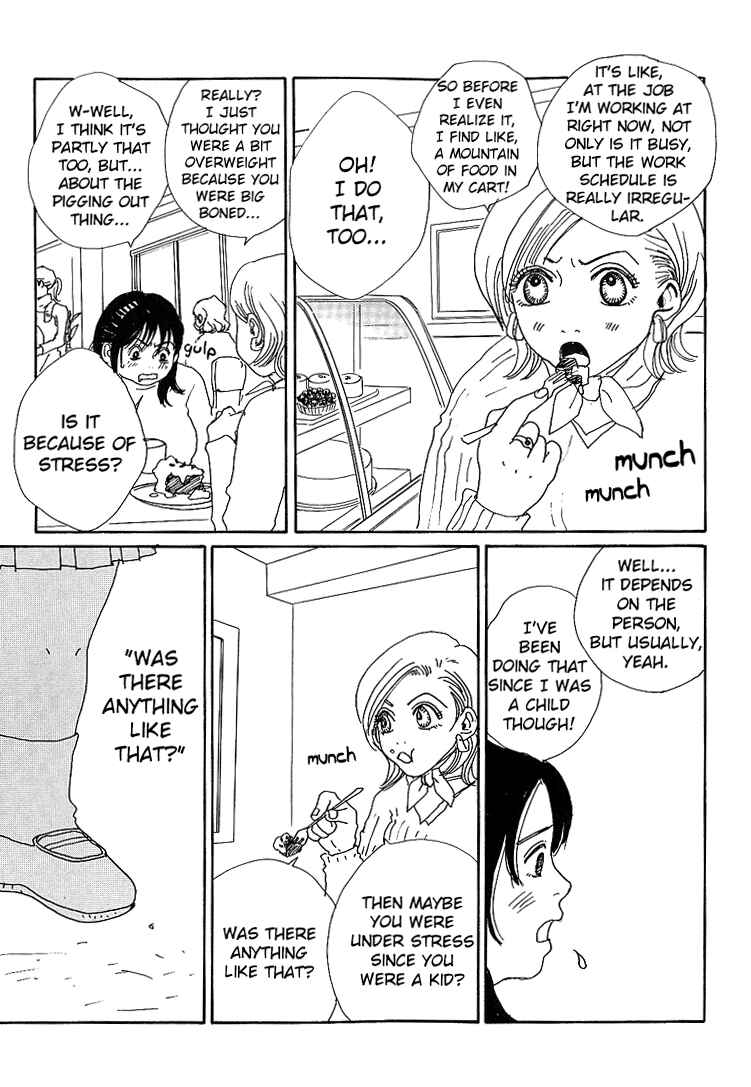 Page 12 Chapter 9 In Clothes Called Fat