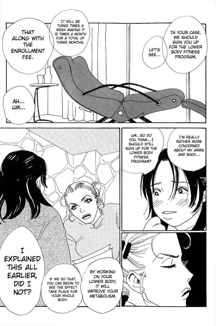 Page 10 Chapter 7 In Clothes Called Fat
