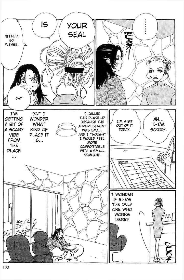 Page 4 Chapter 7 In Clothes Called Fat