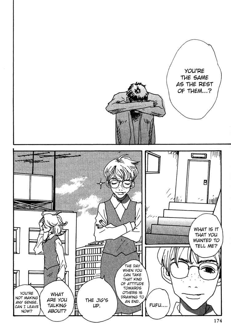 Page 11 Chapter 11 In Clothes Called Fat