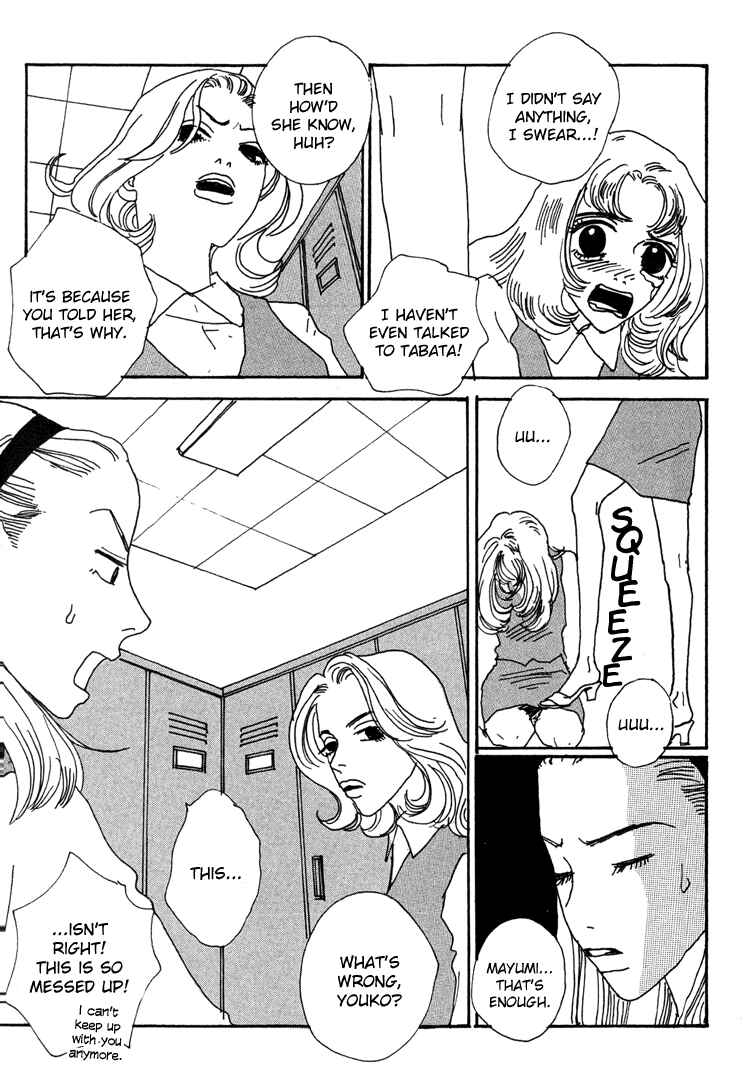 Page 14 Chapter 11 In Clothes Called Fat