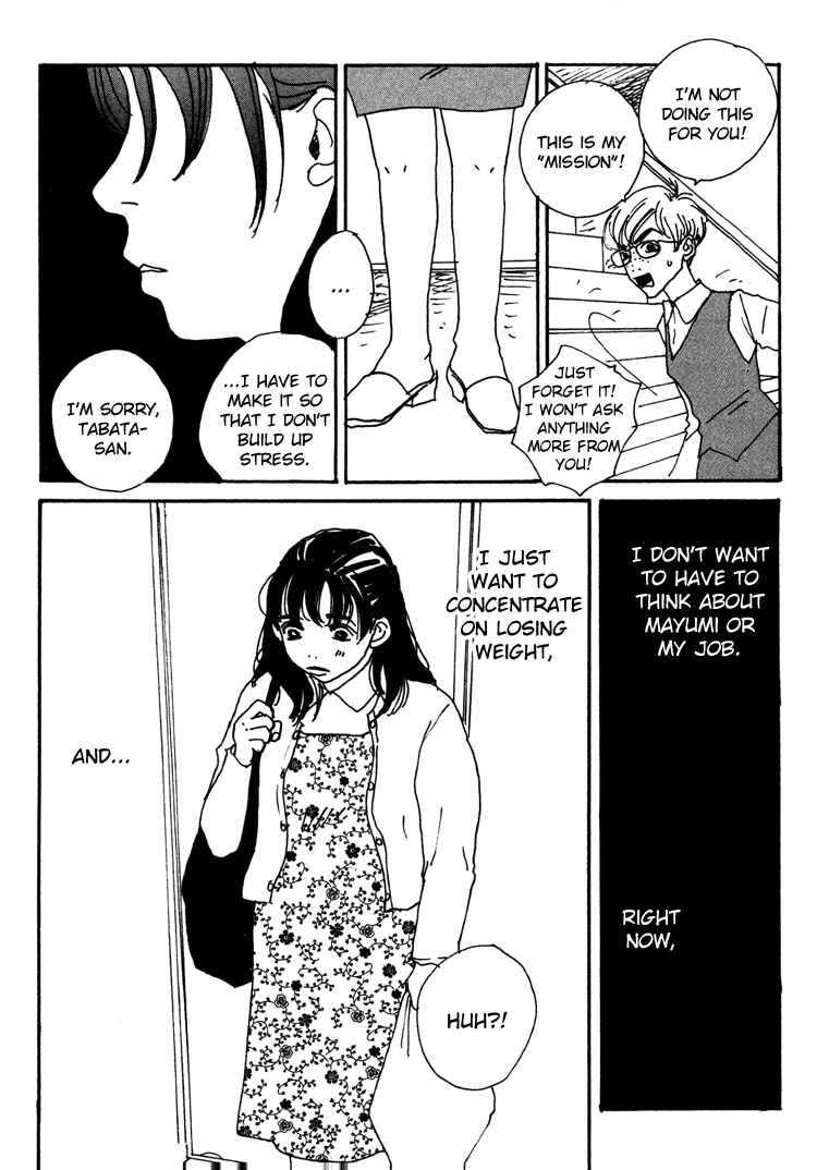 Page 4 Chapter 11 In Clothes Called Fat