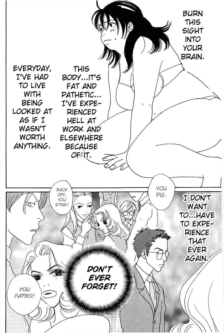Page 13 Chapter 8 In Clothes Called Fat