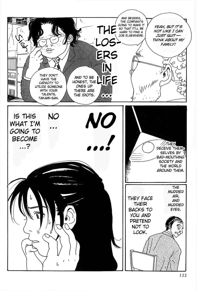 Page 7 Chapter 8 In Clothes Called Fat
