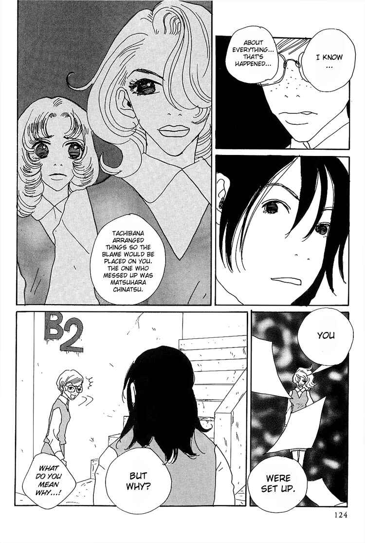 Page 9 Chapter 8 In Clothes Called Fat