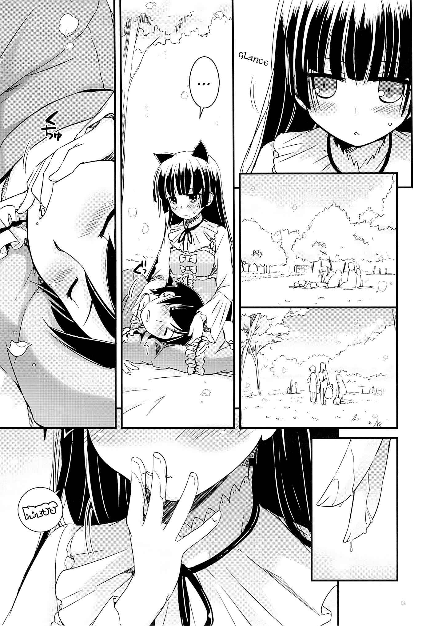 Page 12 Chapter 75 D.L. Action (Doujinshi)