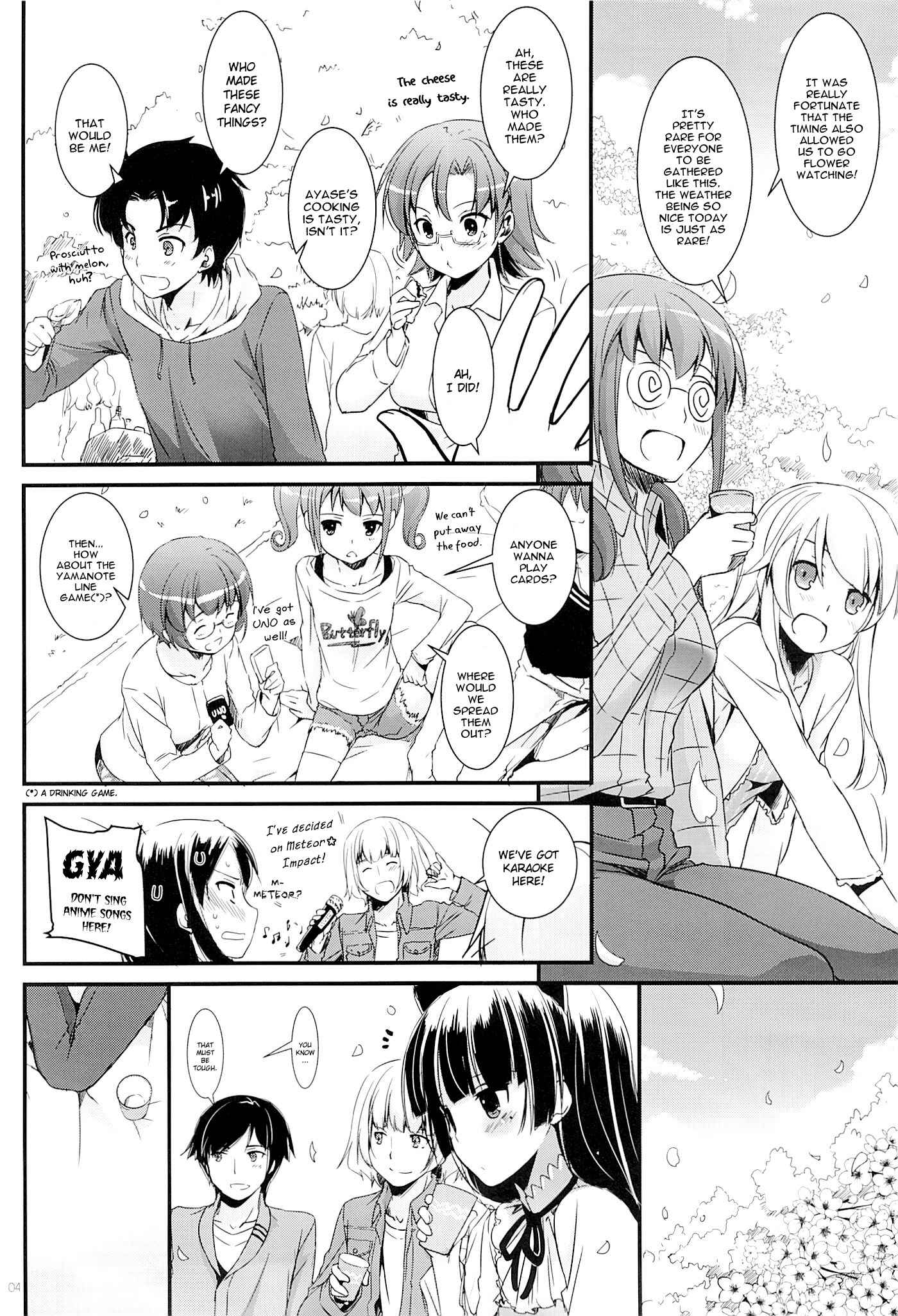 Page 3 Chapter 75 D.L. Action (Doujinshi)