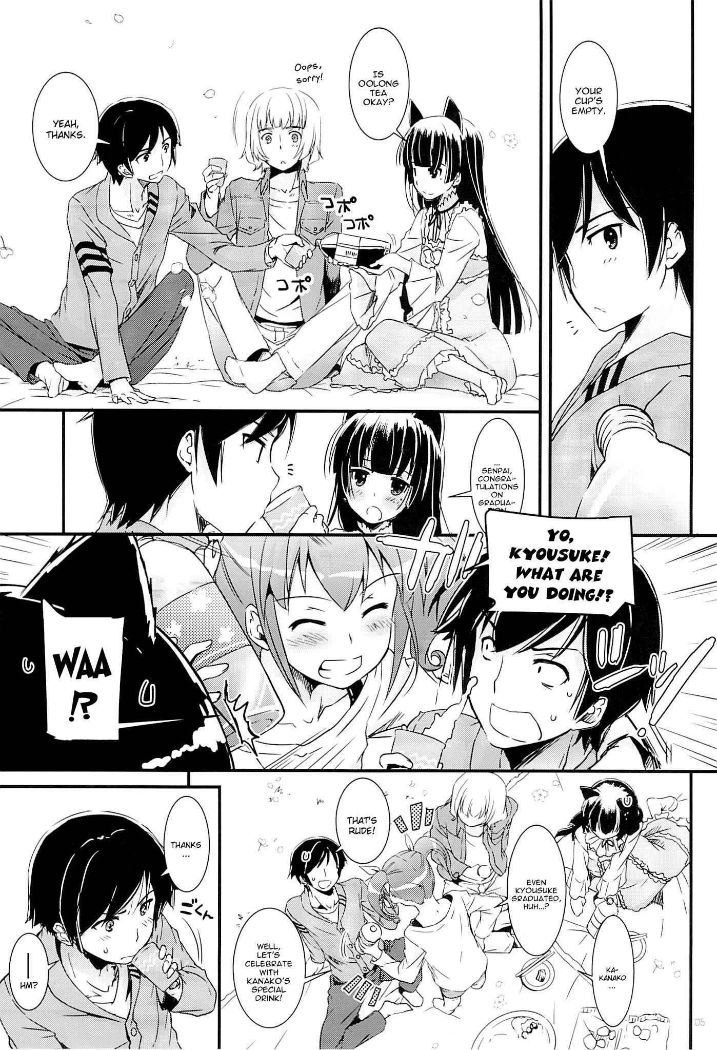 Page 4 Chapter 75 D.L. Action (Doujinshi)