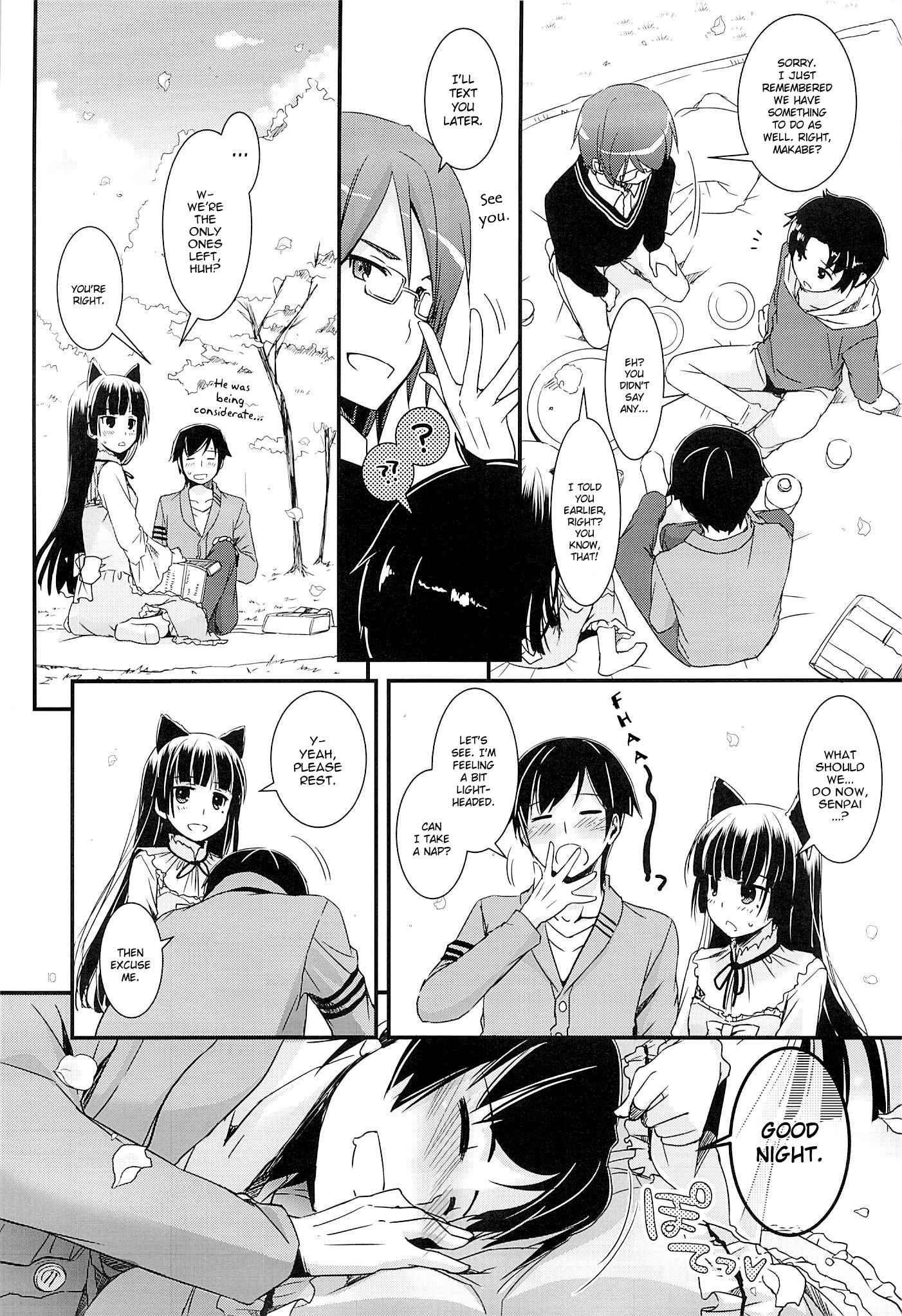 Page 9 Chapter 75 D.L. Action (Doujinshi)
