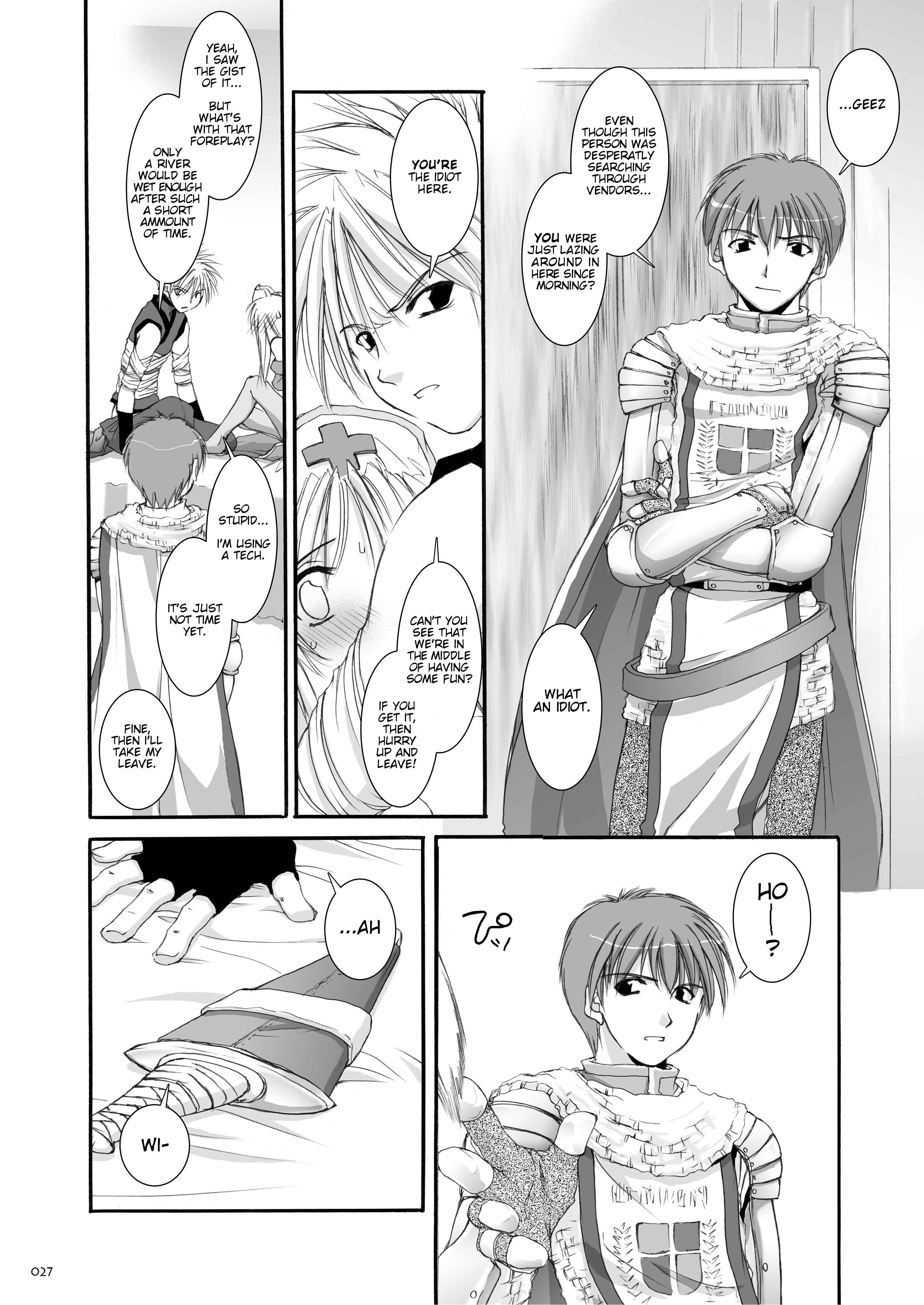 Page 11 Chapter 18 D.L. Action (Doujinshi)