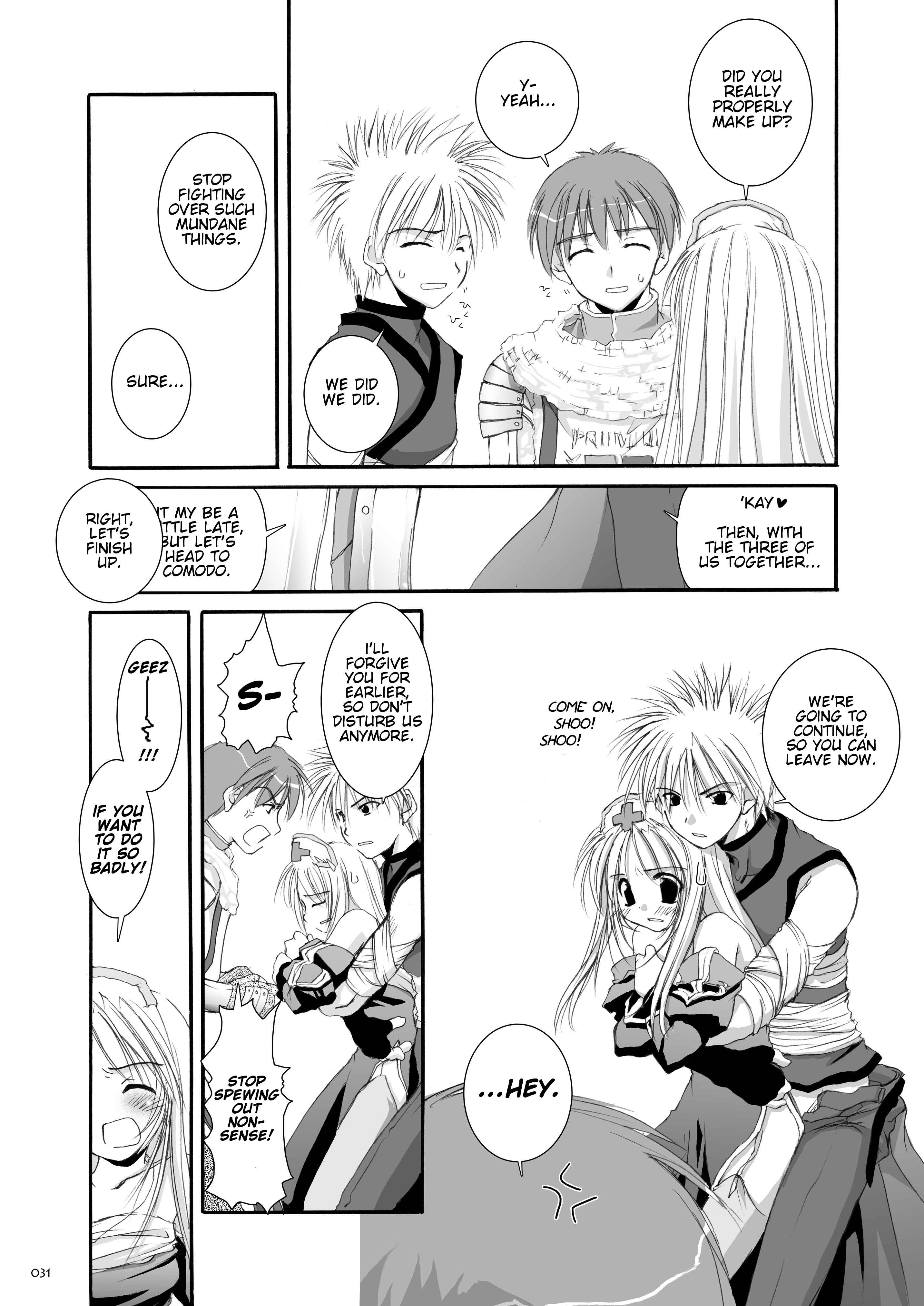 Page 15 Chapter 18 D.L. Action (Doujinshi)