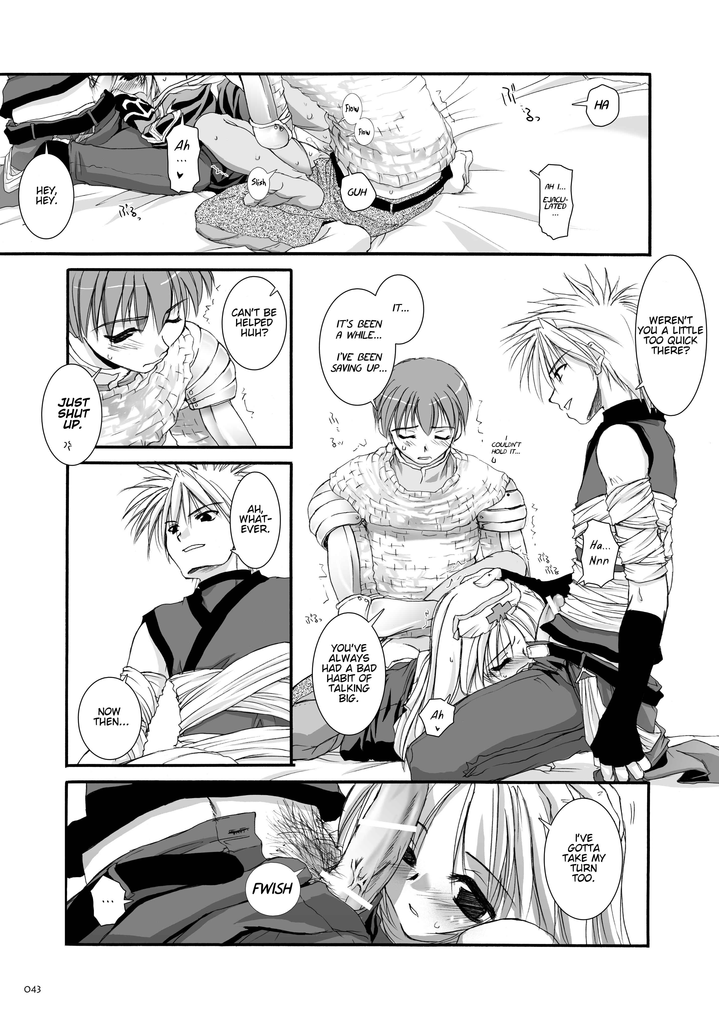 Page 27 Chapter 18 D.L. Action (Doujinshi)