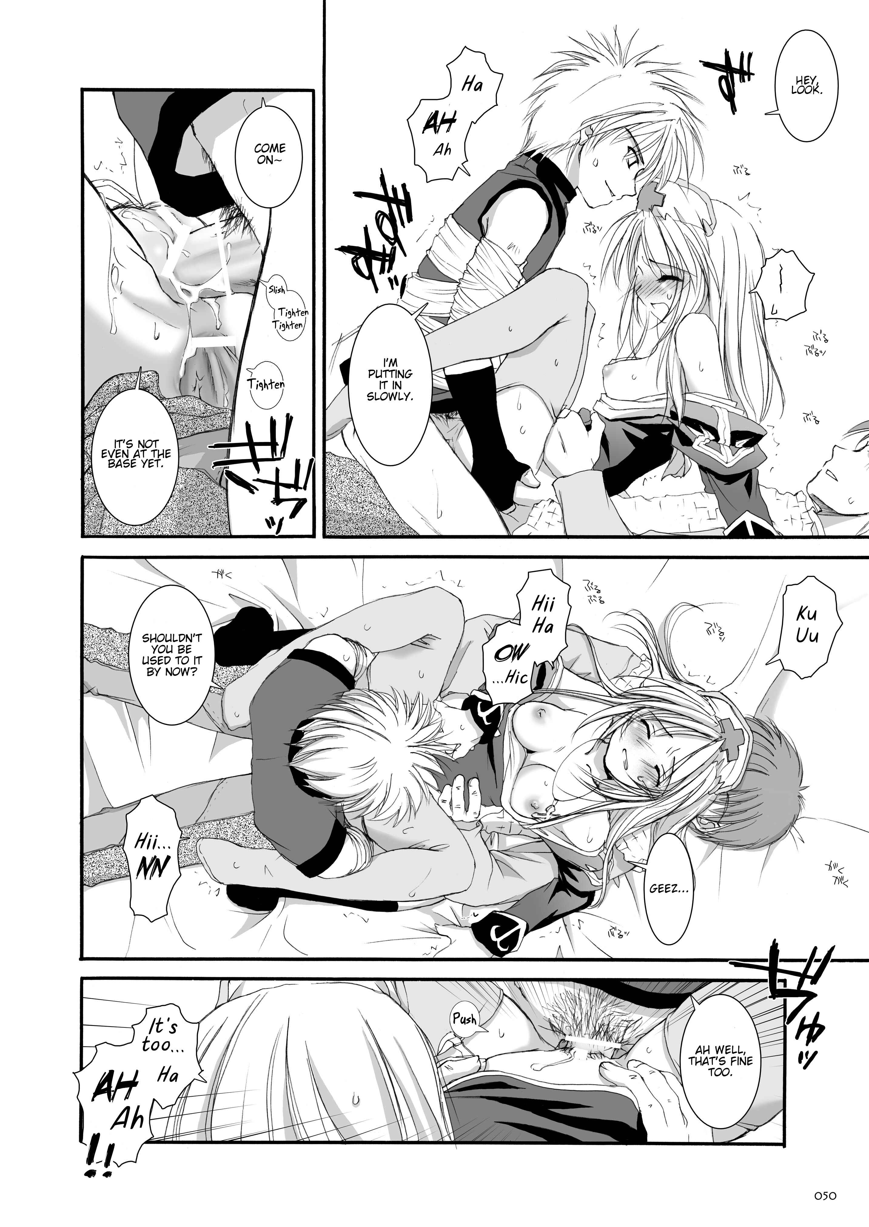 Page 34 Chapter 18 D.L. Action (Doujinshi)