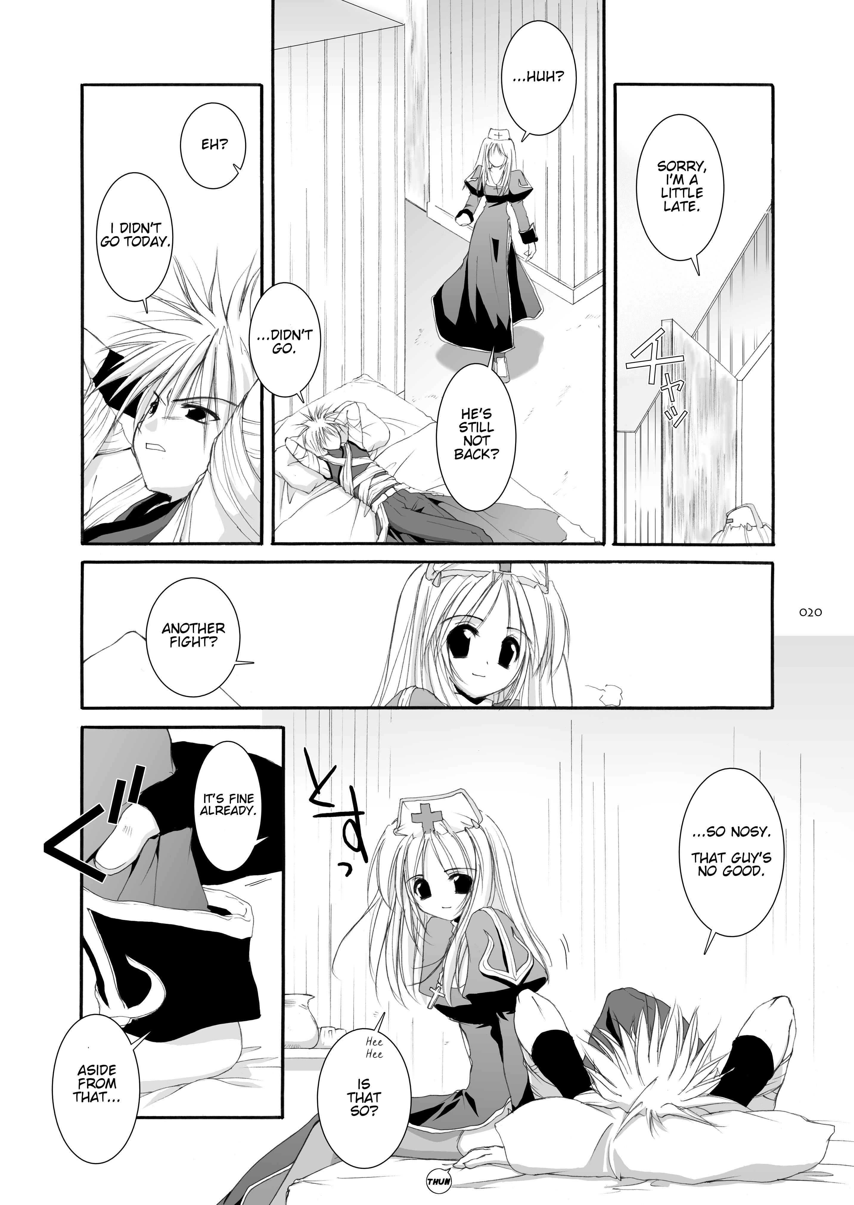 Page 4 Chapter 18 D.L. Action (Doujinshi)