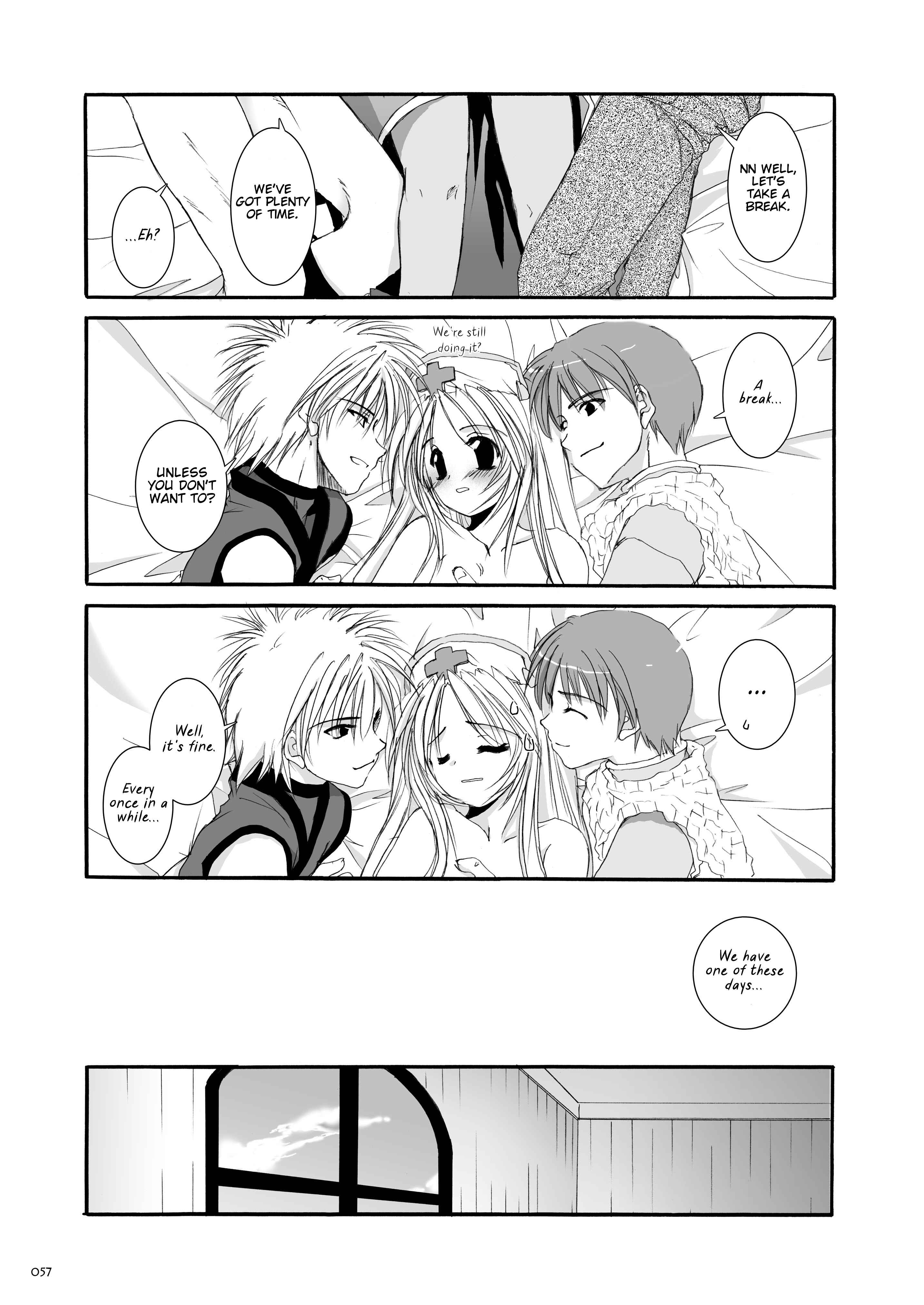 Page 41 Chapter 18 D.L. Action (Doujinshi)