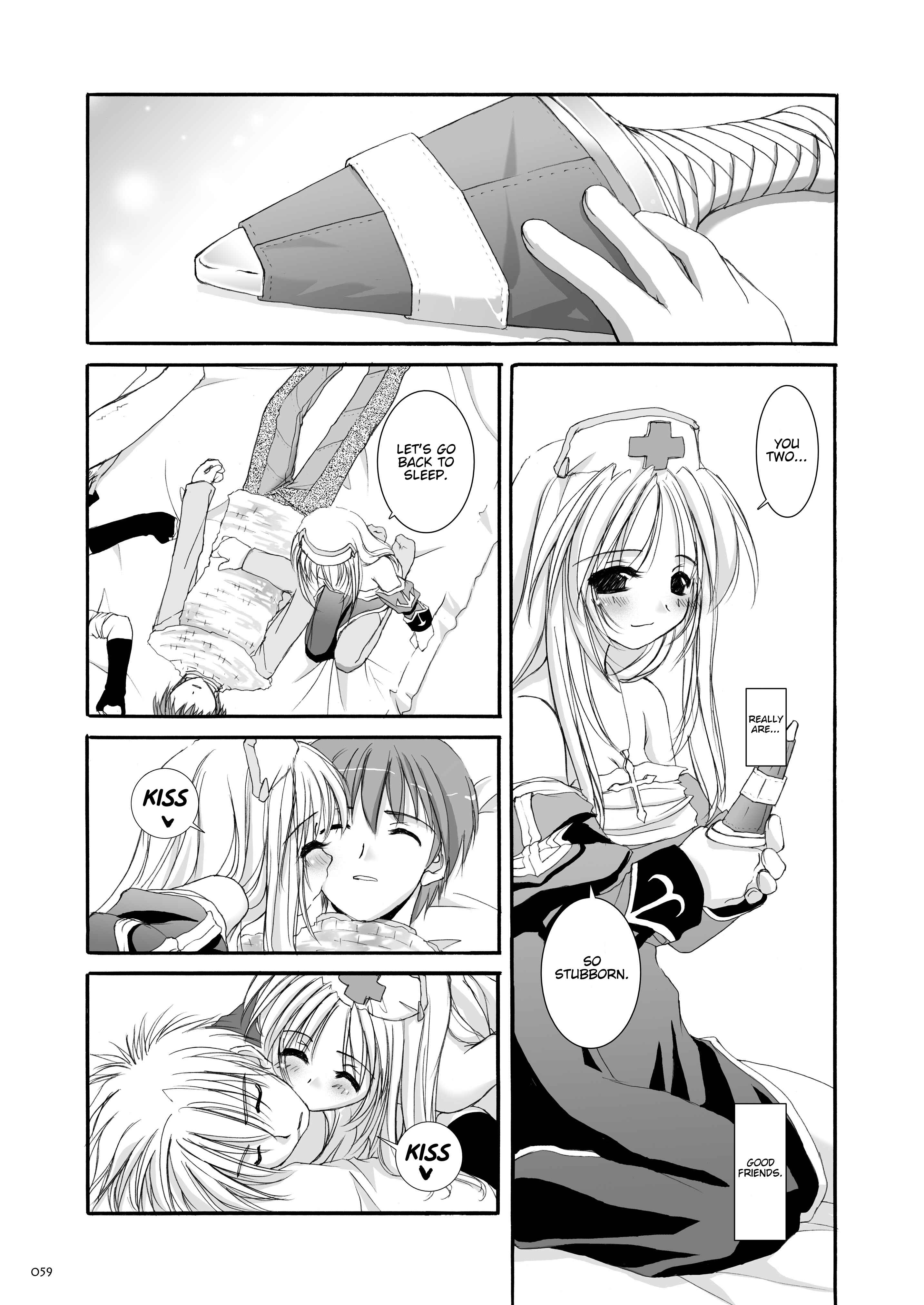 Page 43 Chapter 18 D.L. Action (Doujinshi)