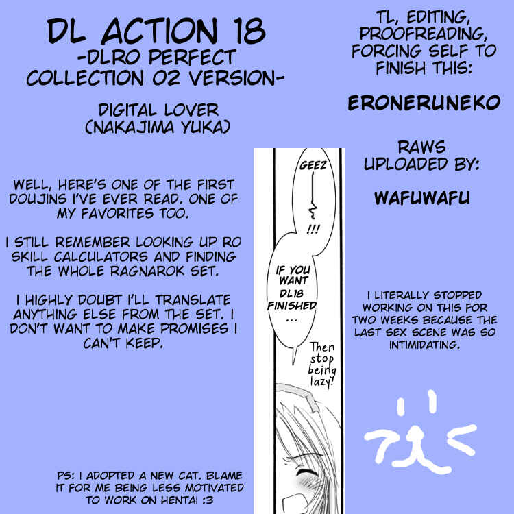 Page 46 Chapter 18 D.L. Action (Doujinshi)