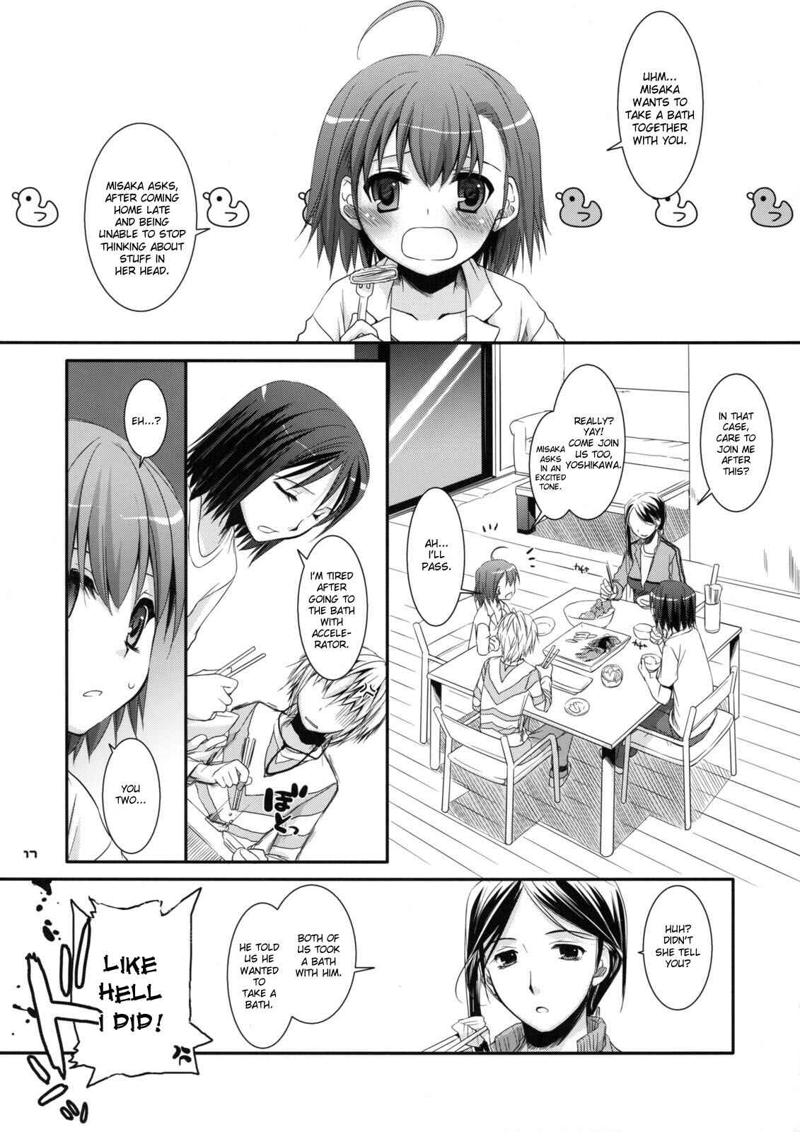 Page 16 Chapter 46 D.L. Action (Doujinshi)