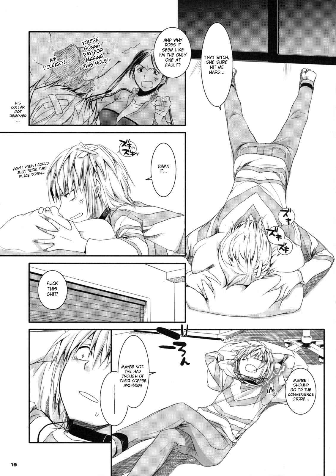 Page 18 Chapter 46 D.L. Action (Doujinshi)
