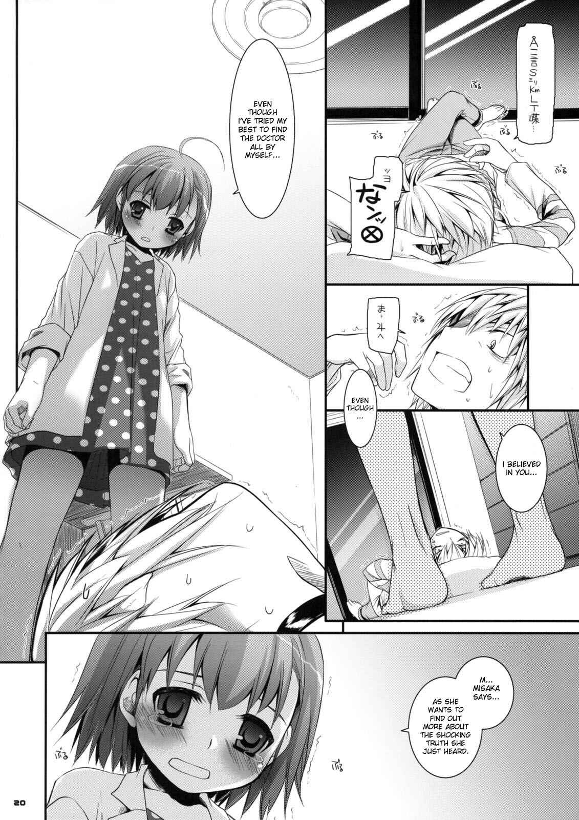 Page 19 Chapter 46 D.L. Action (Doujinshi)