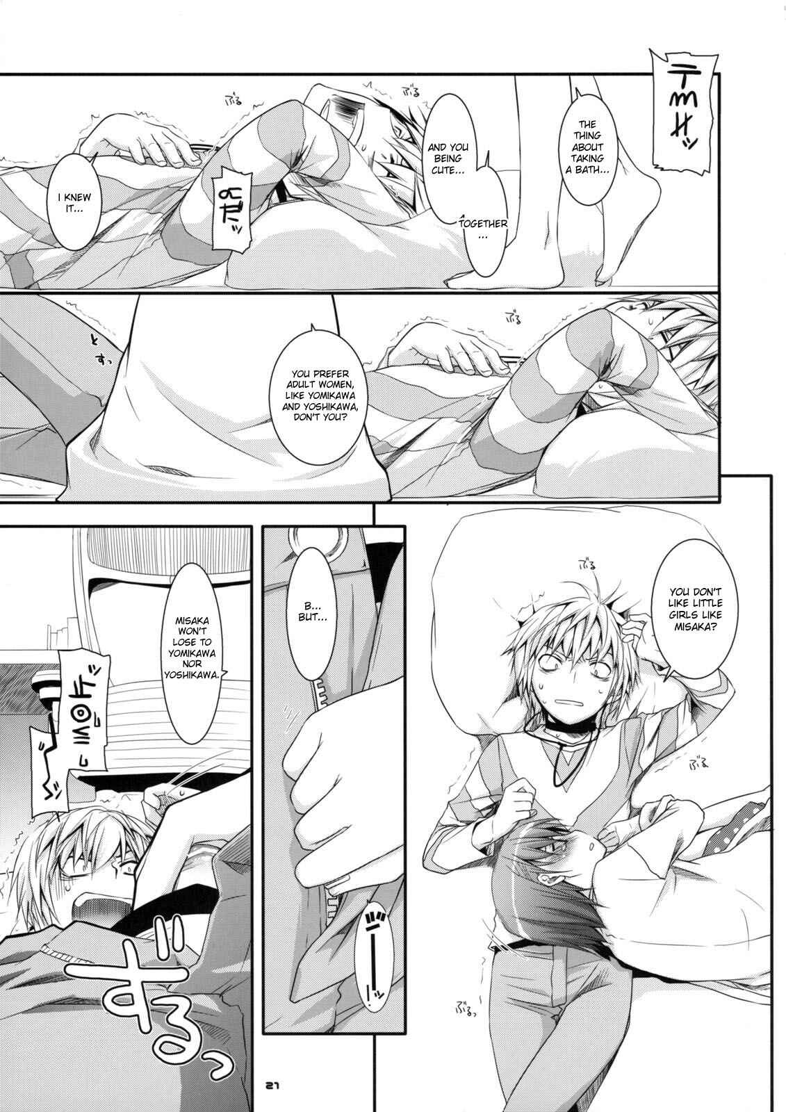 Page 20 Chapter 46 D.L. Action (Doujinshi)
