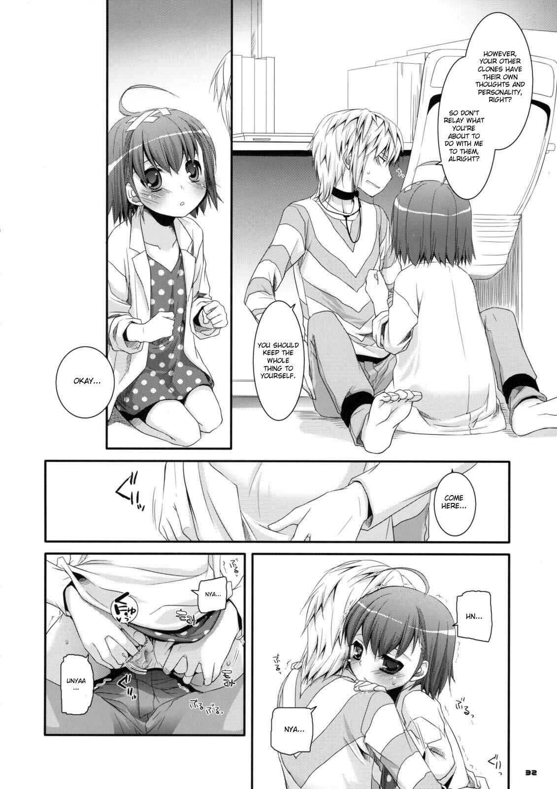 Page 31 Chapter 46 D.L. Action (Doujinshi)