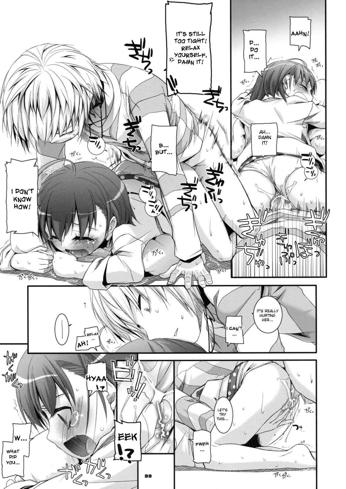 Page 38 Chapter 46 D.L. Action (Doujinshi)