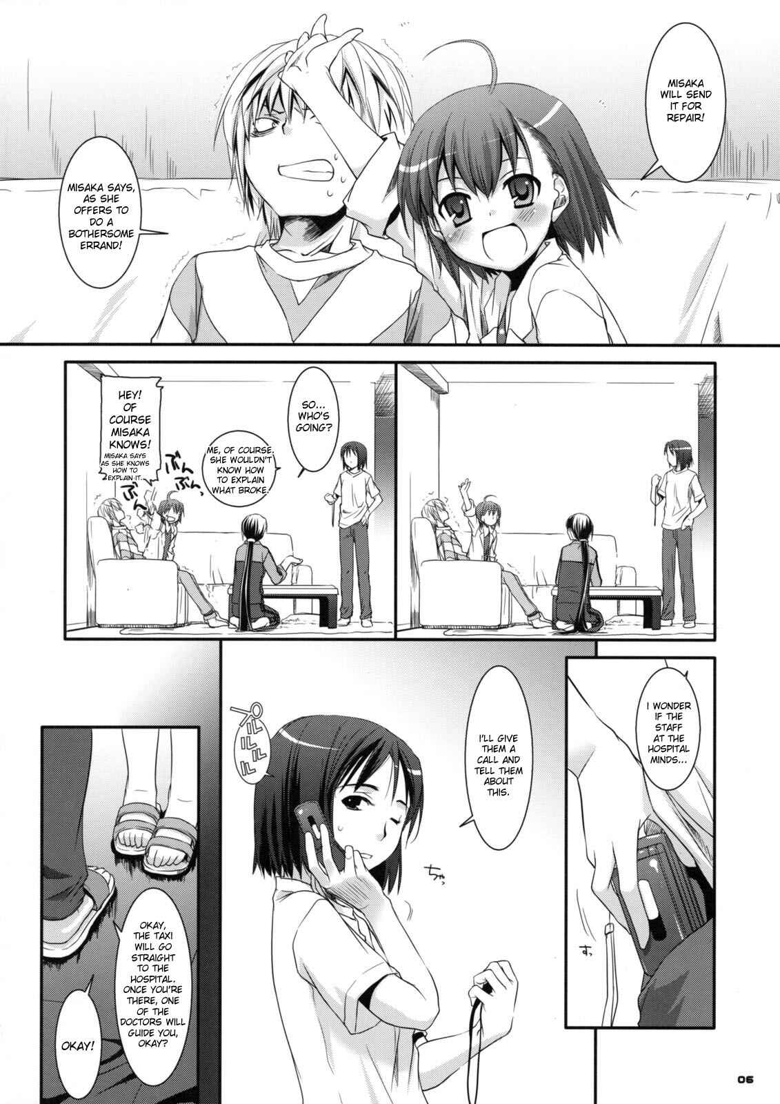 Page 5 Chapter 46 D.L. Action (Doujinshi)
