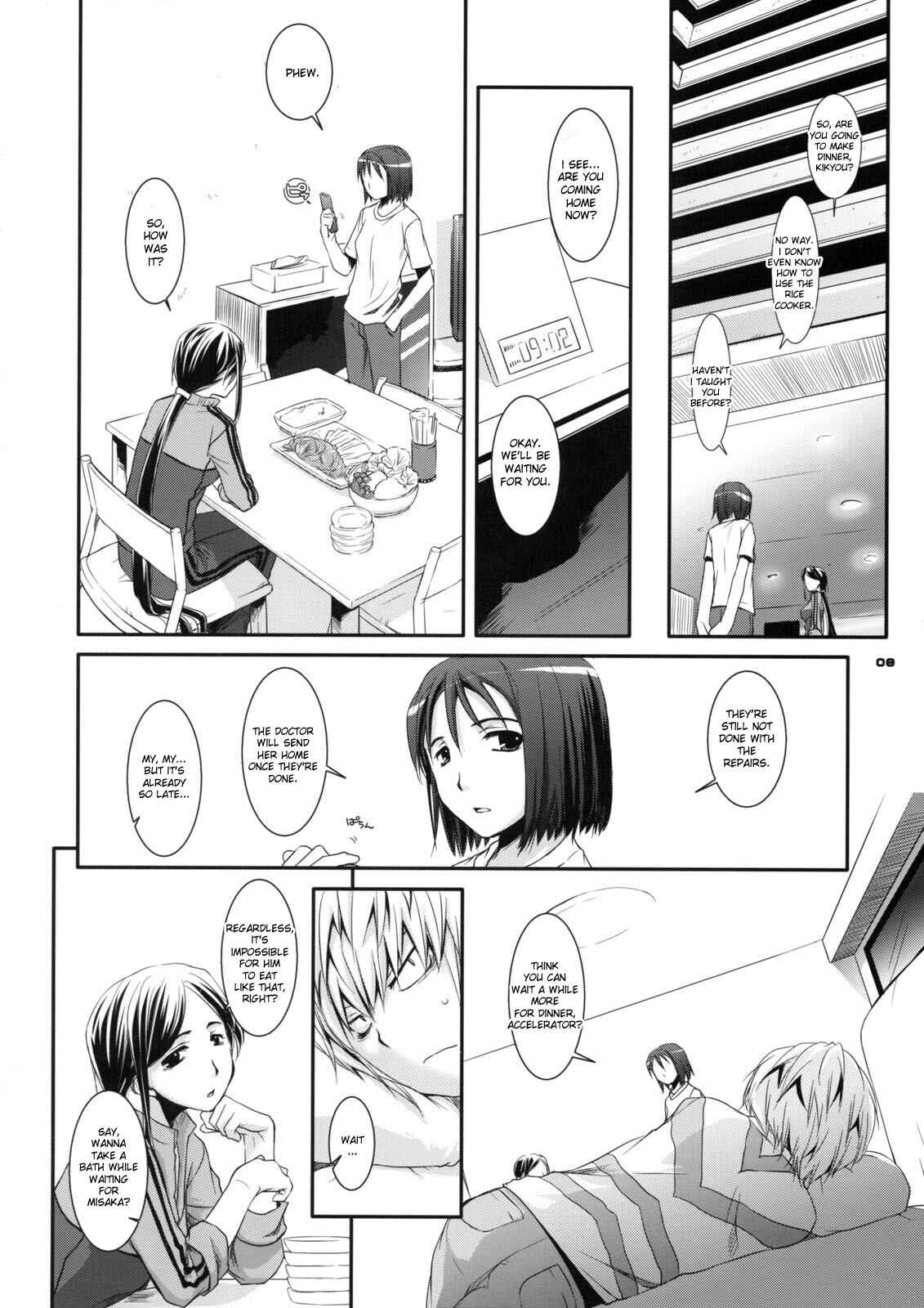 Page 7 Chapter 46 D.L. Action (Doujinshi)
