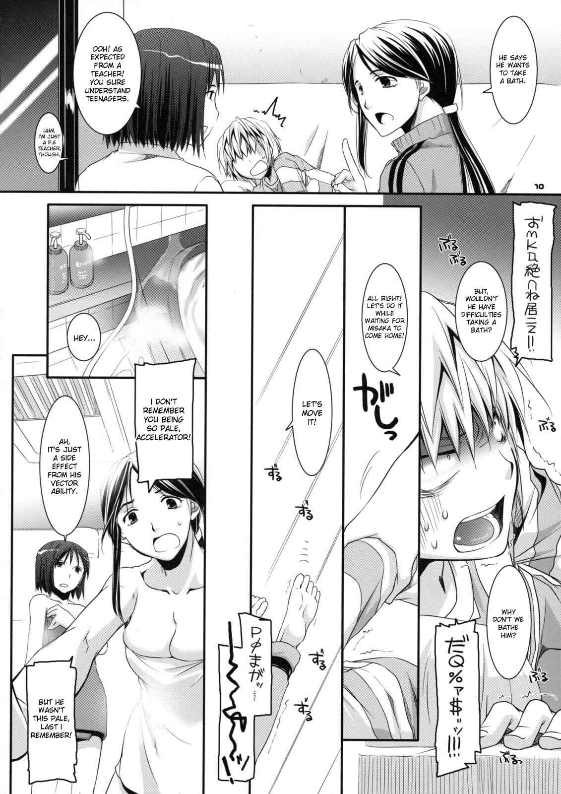 Page 9 Chapter 46 D.L. Action (Doujinshi)