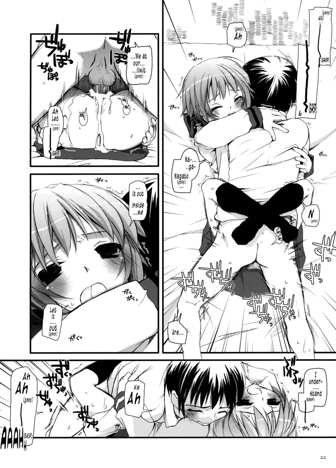 Page 22 Chapter 38 D.L. Action (Doujinshi)