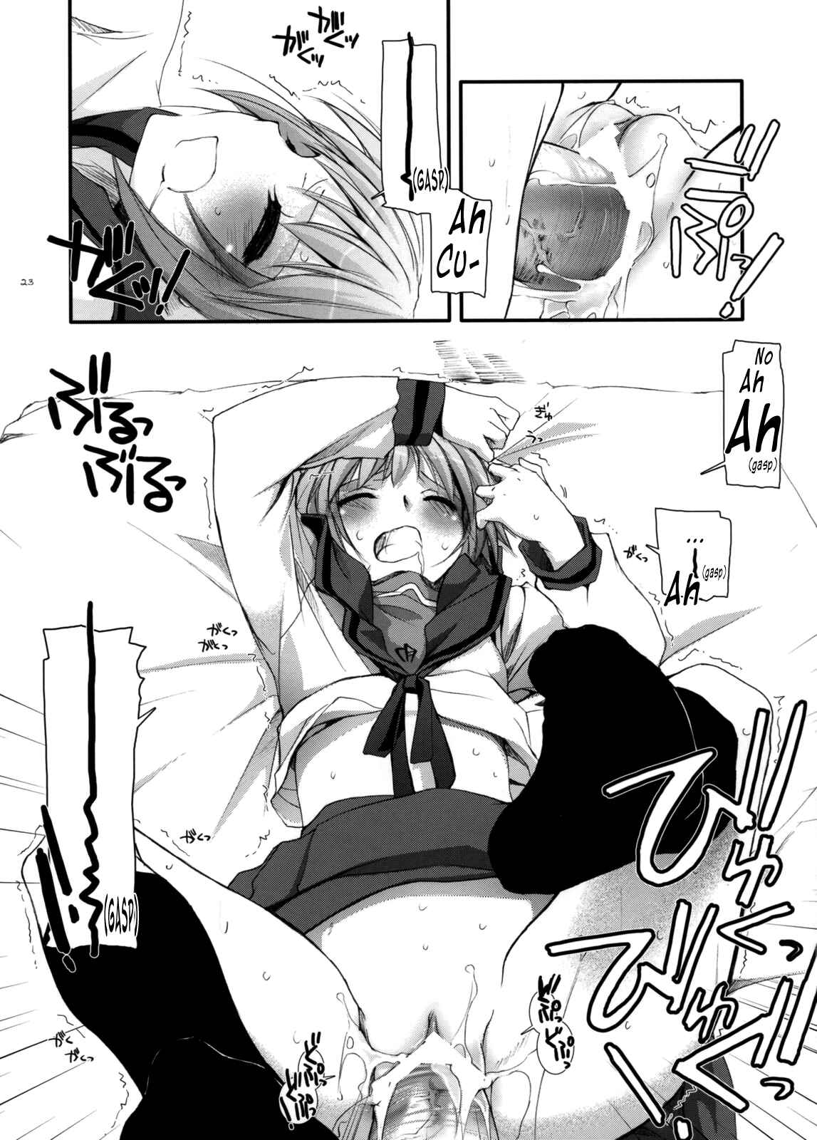 Page 23 Chapter 38 D.L. Action (Doujinshi)