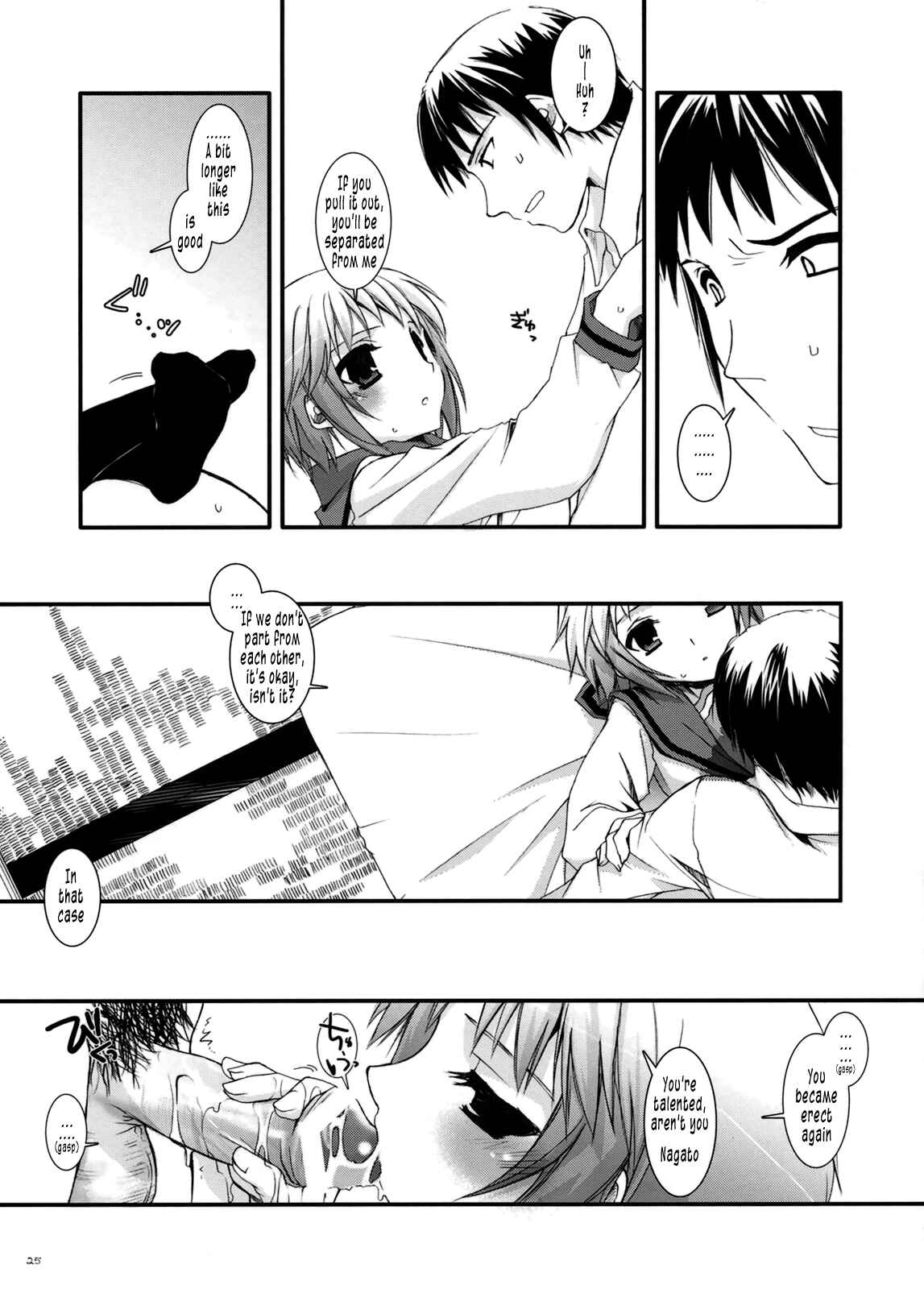 Page 25 Chapter 38 D.L. Action (Doujinshi)