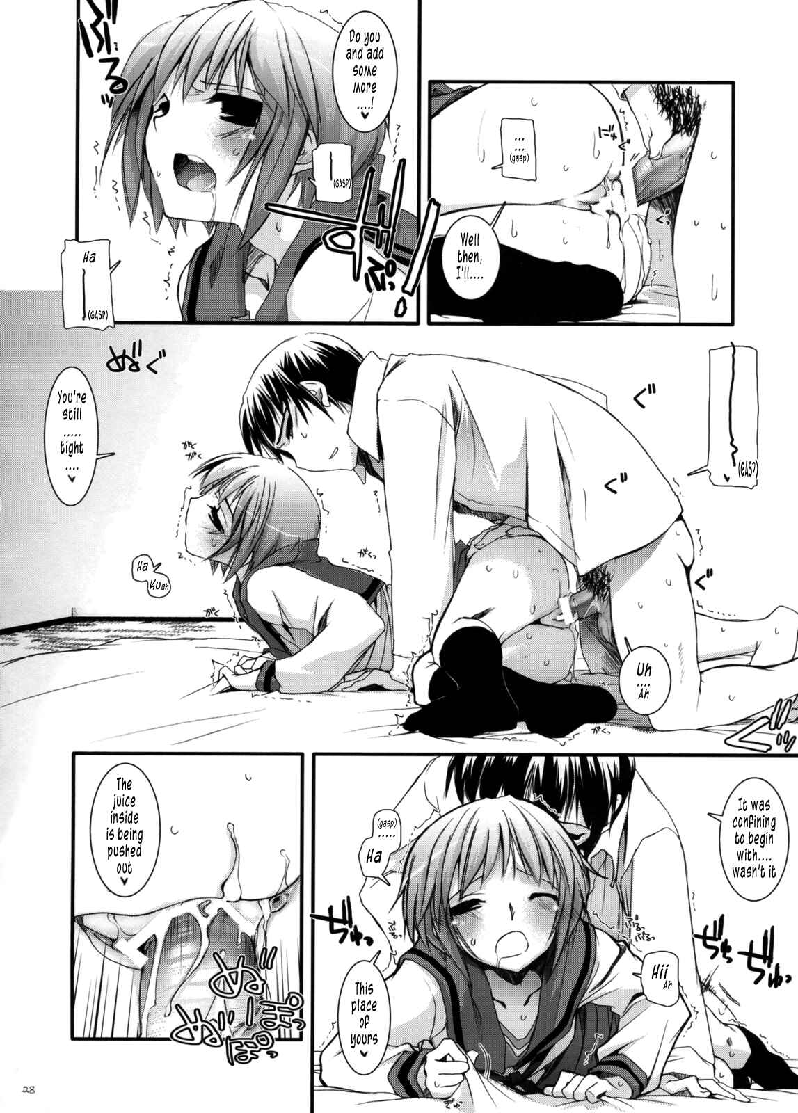 Page 28 Chapter 38 D.L. Action (Doujinshi)