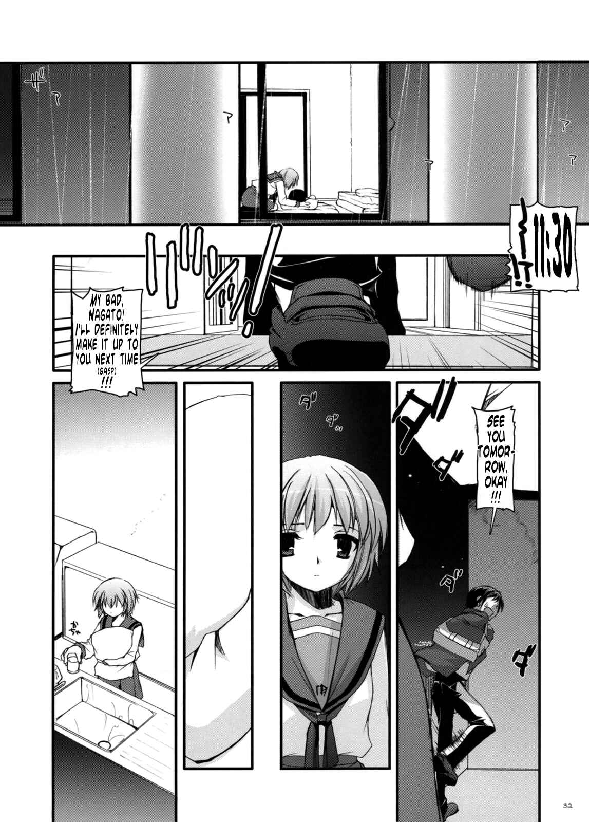 Page 32 Chapter 38 D.L. Action (Doujinshi)