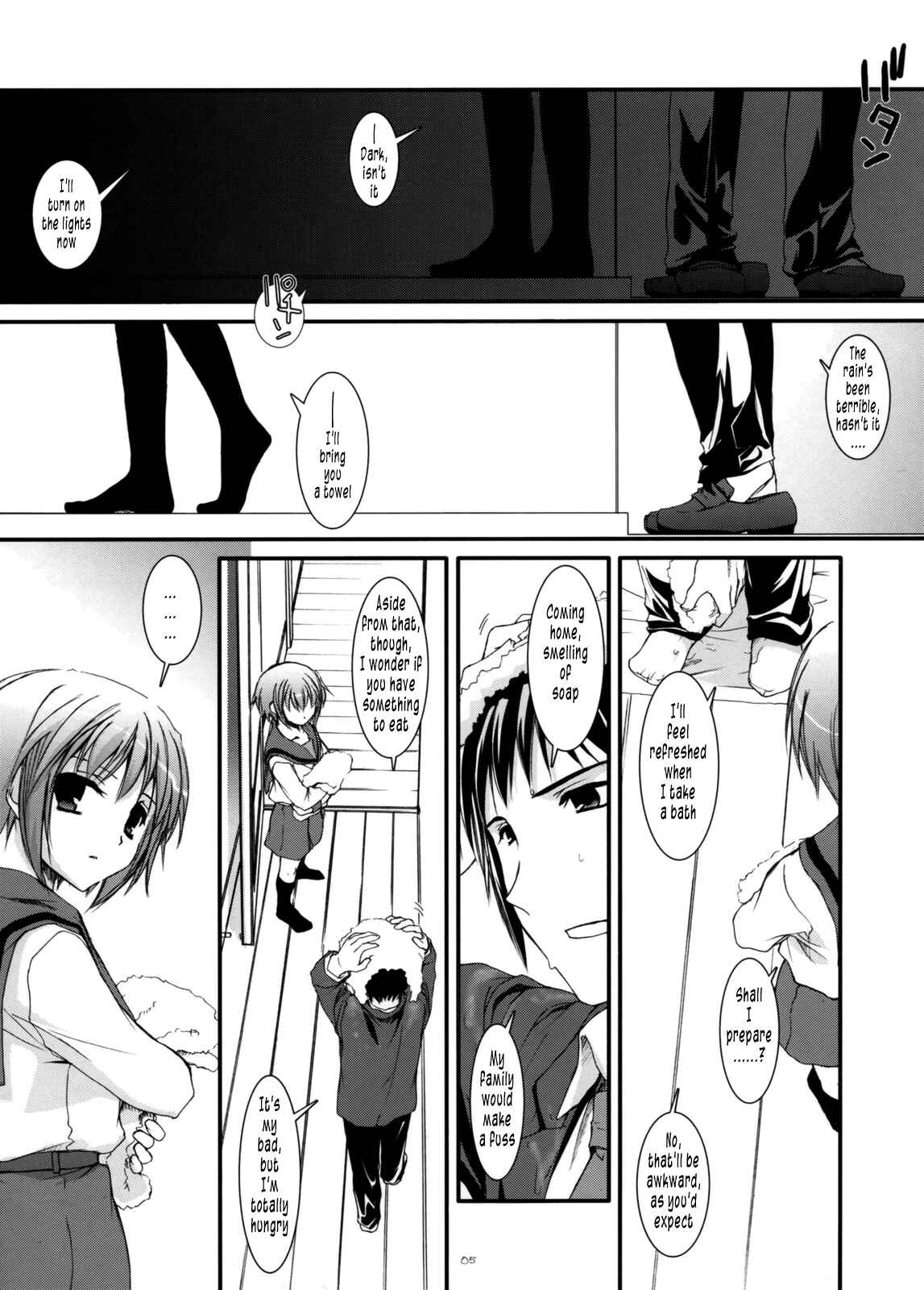 Page 5 Chapter 38 D.L. Action (Doujinshi)