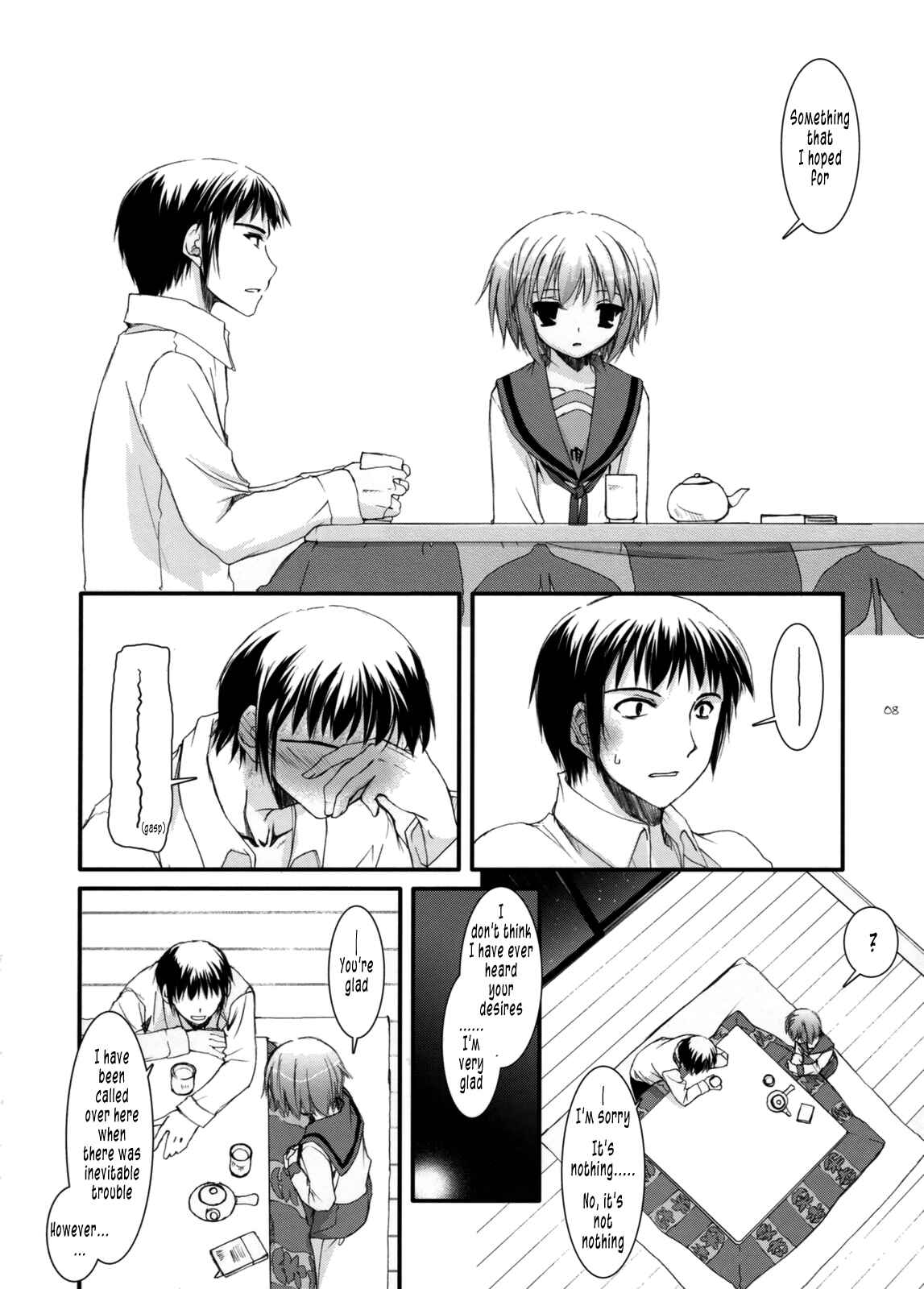 Page 8 Chapter 38 D.L. Action (Doujinshi)