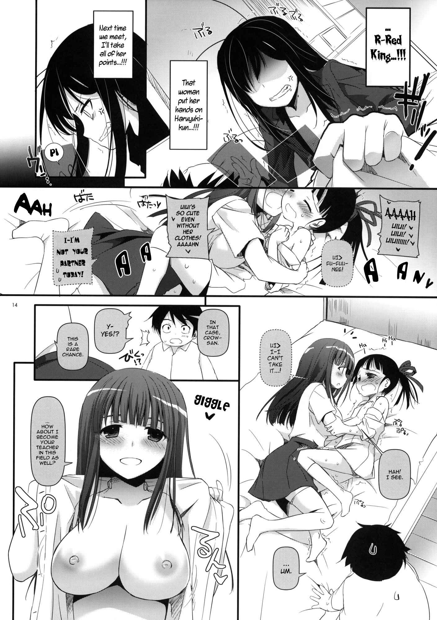 Page 13 Chapter 68 D.L. Action (Doujinshi)